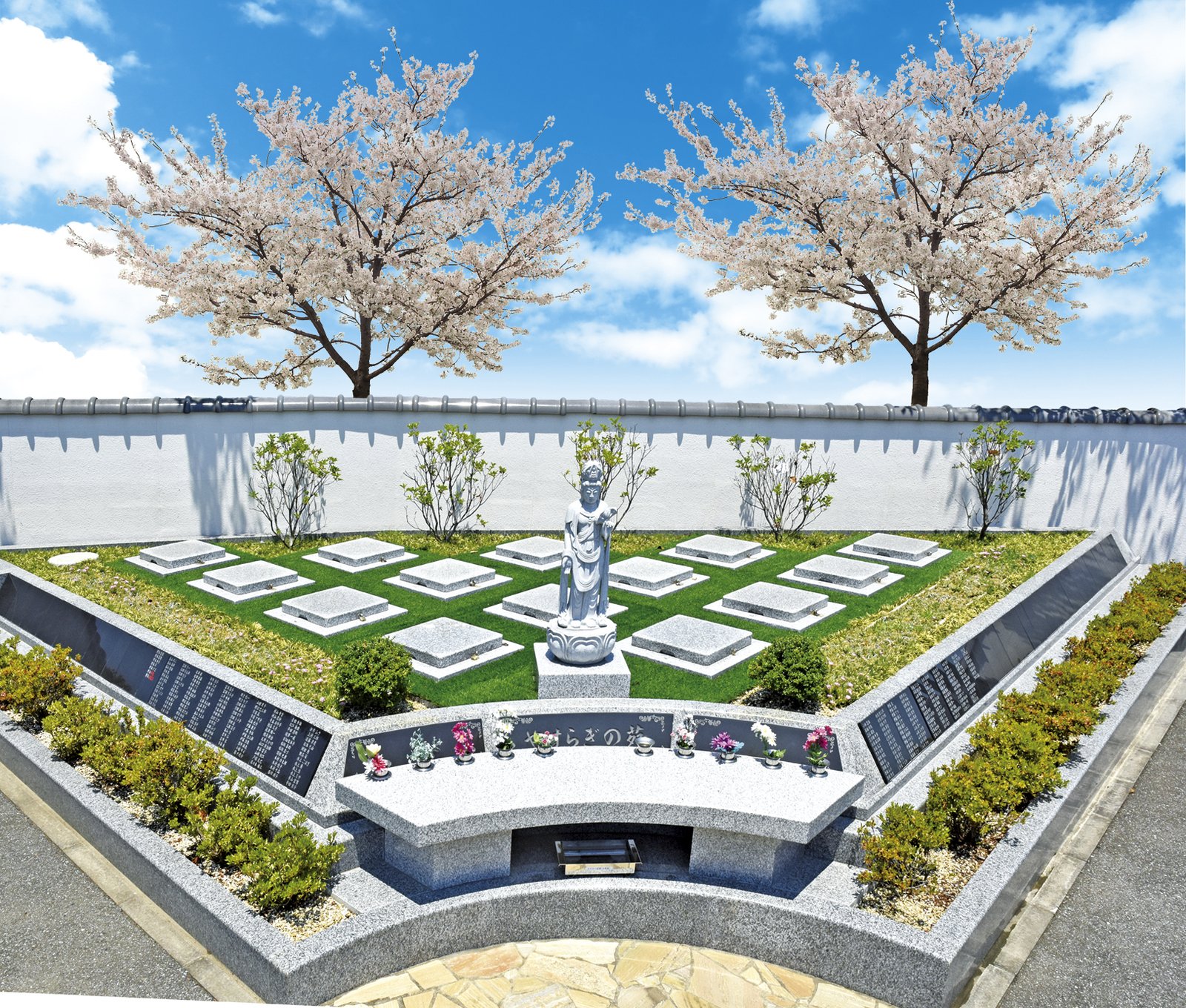 かすかべ霊園 合祀墓 桜